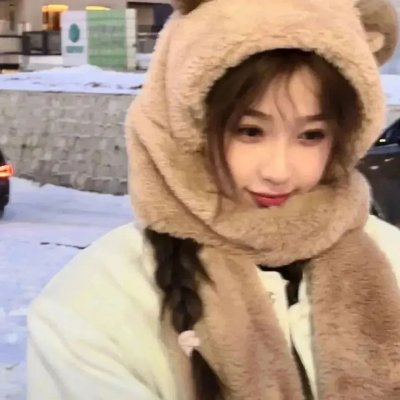 姨妈的后现代生活 海报